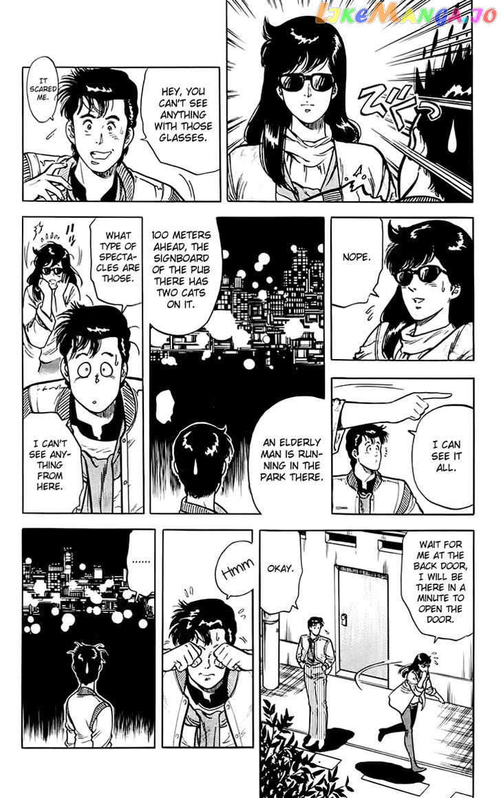 Tenshi no Okurimono chapter 3 - page 20