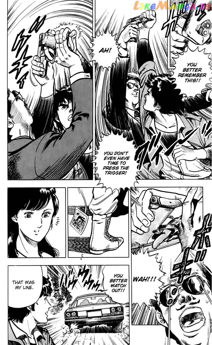 Tenshi no Okurimono chapter 4 - page 17