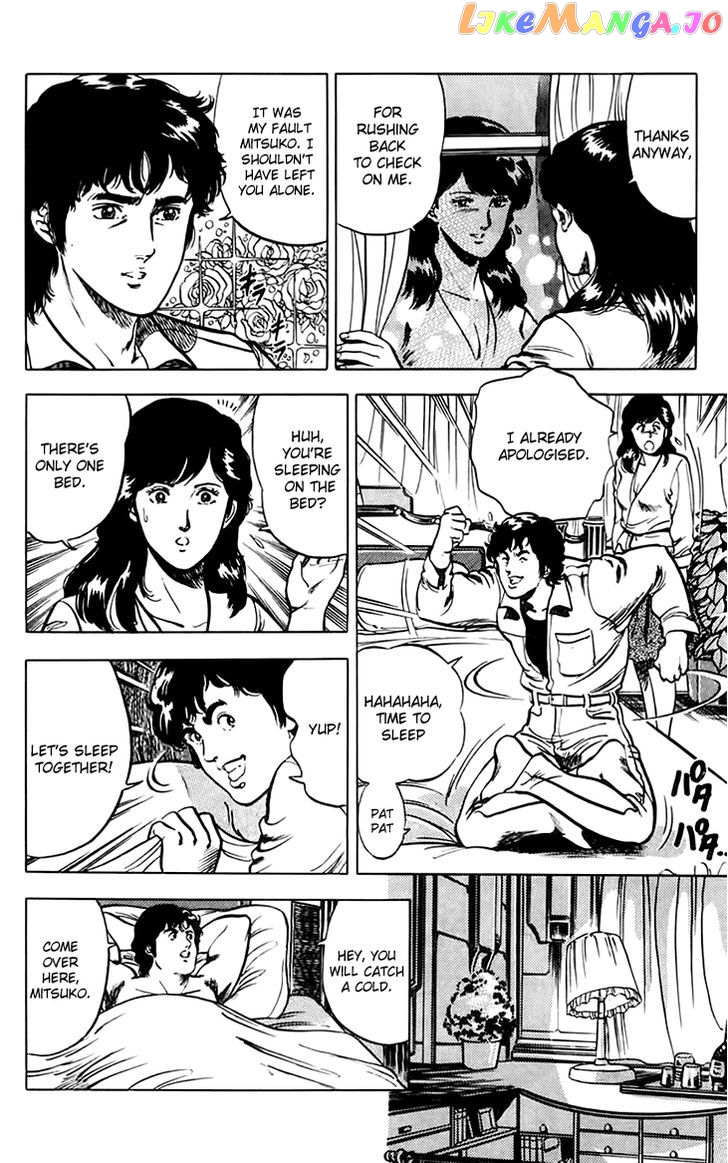 Tenshi no Okurimono chapter 4 - page 29