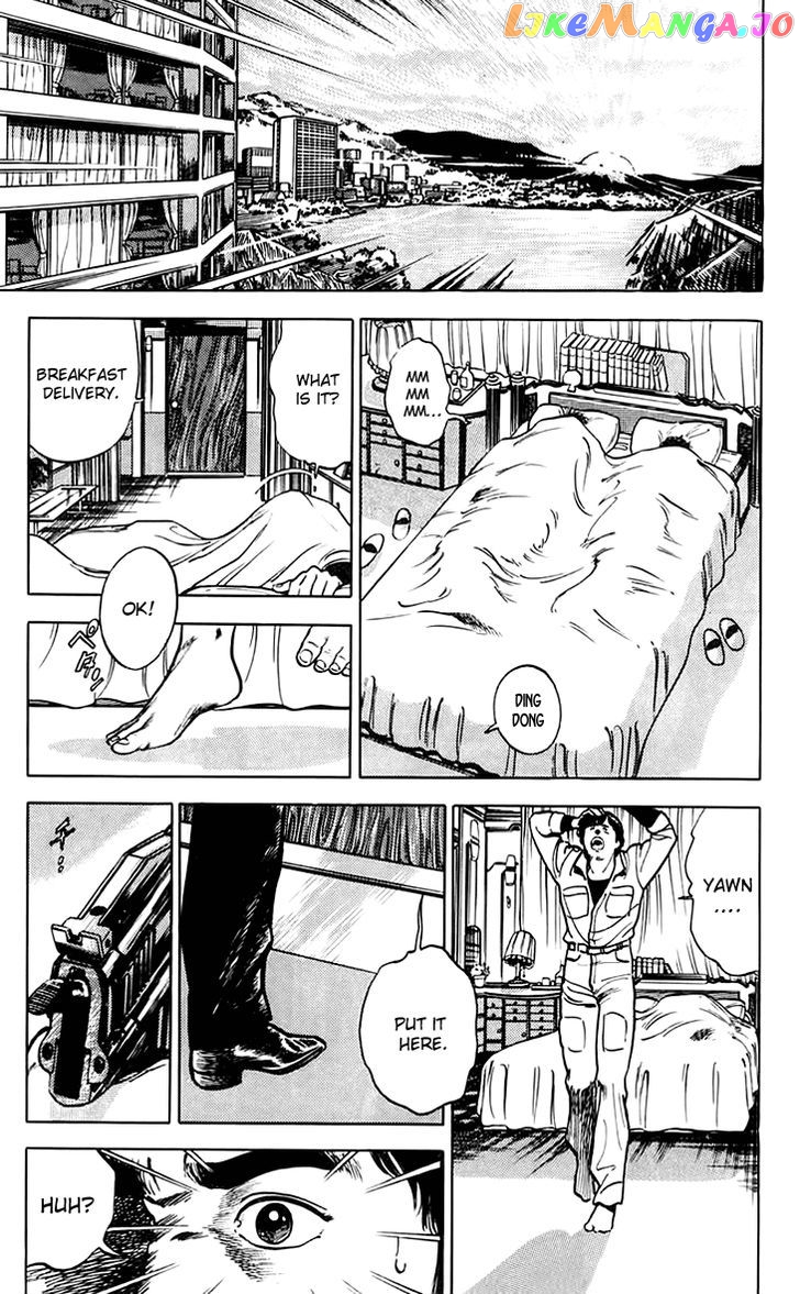 Tenshi no Okurimono chapter 4 - page 34