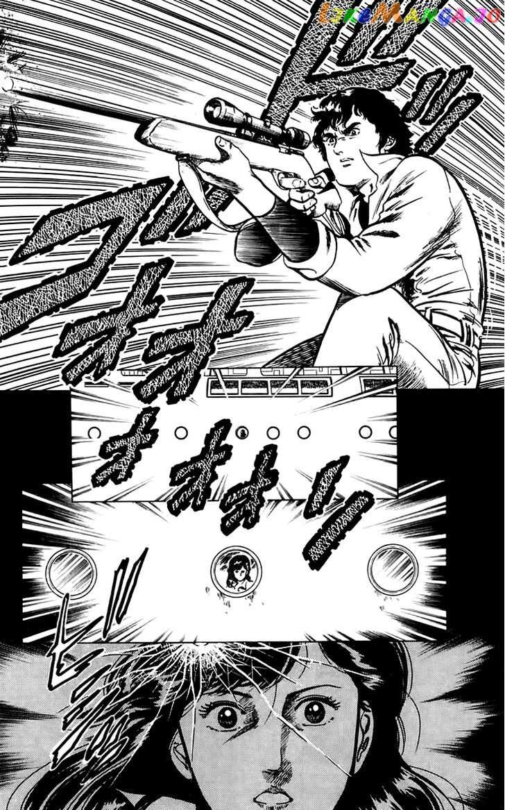 Tenshi no Okurimono chapter 4 - page 42