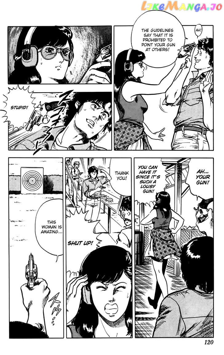 Tenshi no Okurimono chapter 4 - page 7