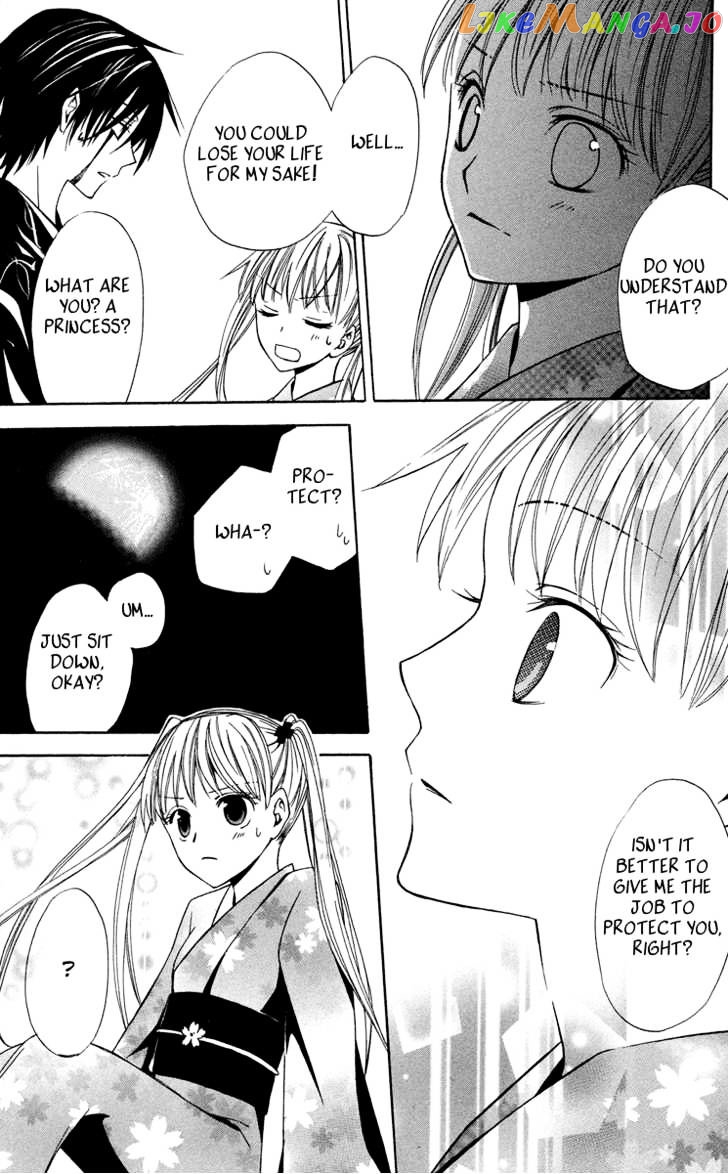 Watashi no + Okusuri chapter 2 - page 31