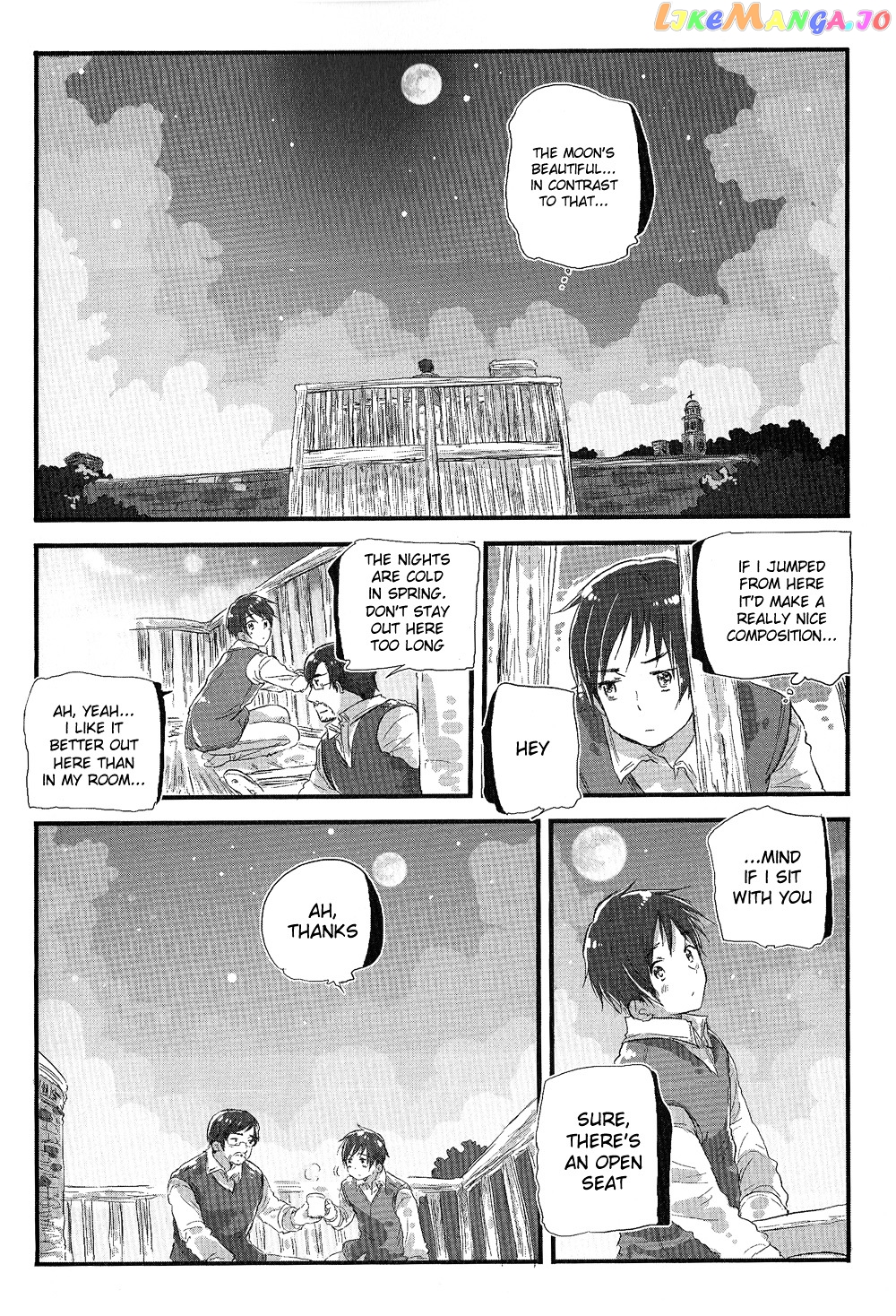 Chibi-San Date chapter 1 - page 17
