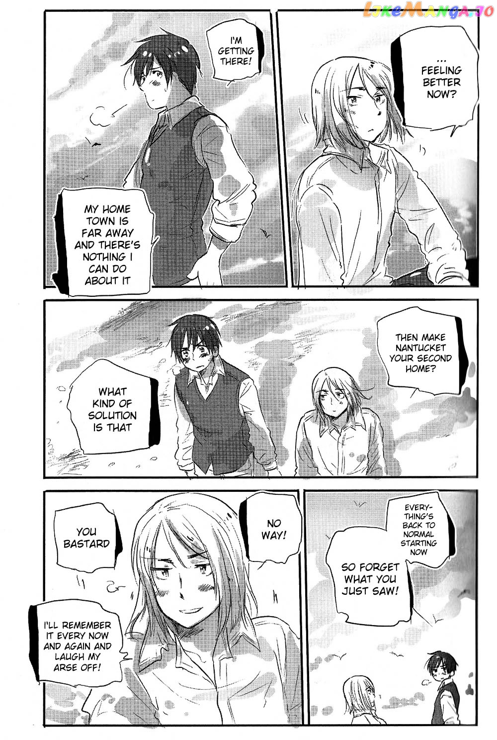 Chibi-San Date chapter 4 - page 15