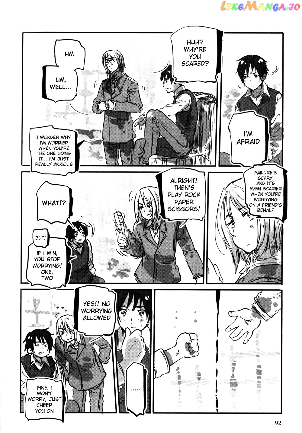 Chibi-San Date chapter 6 - page 6