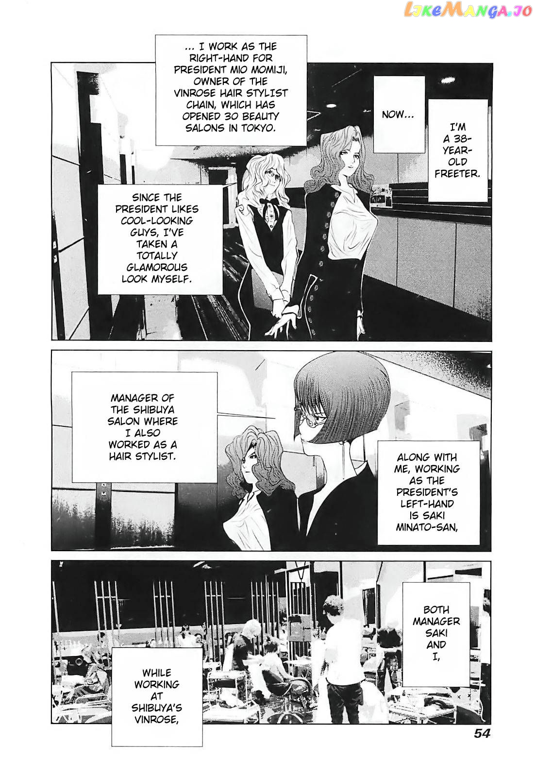 Golden Boy II – Sasurai no Obenkyou Yarou Geinoukai Ooabare-hen Chapter 2 - page 14