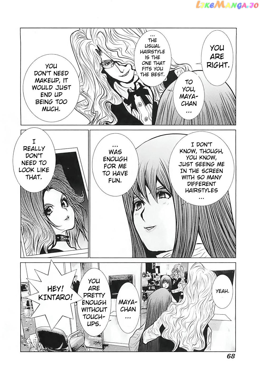 Golden Boy II – Sasurai no Obenkyou Yarou Geinoukai Ooabare-hen Chapter 3 - page 4