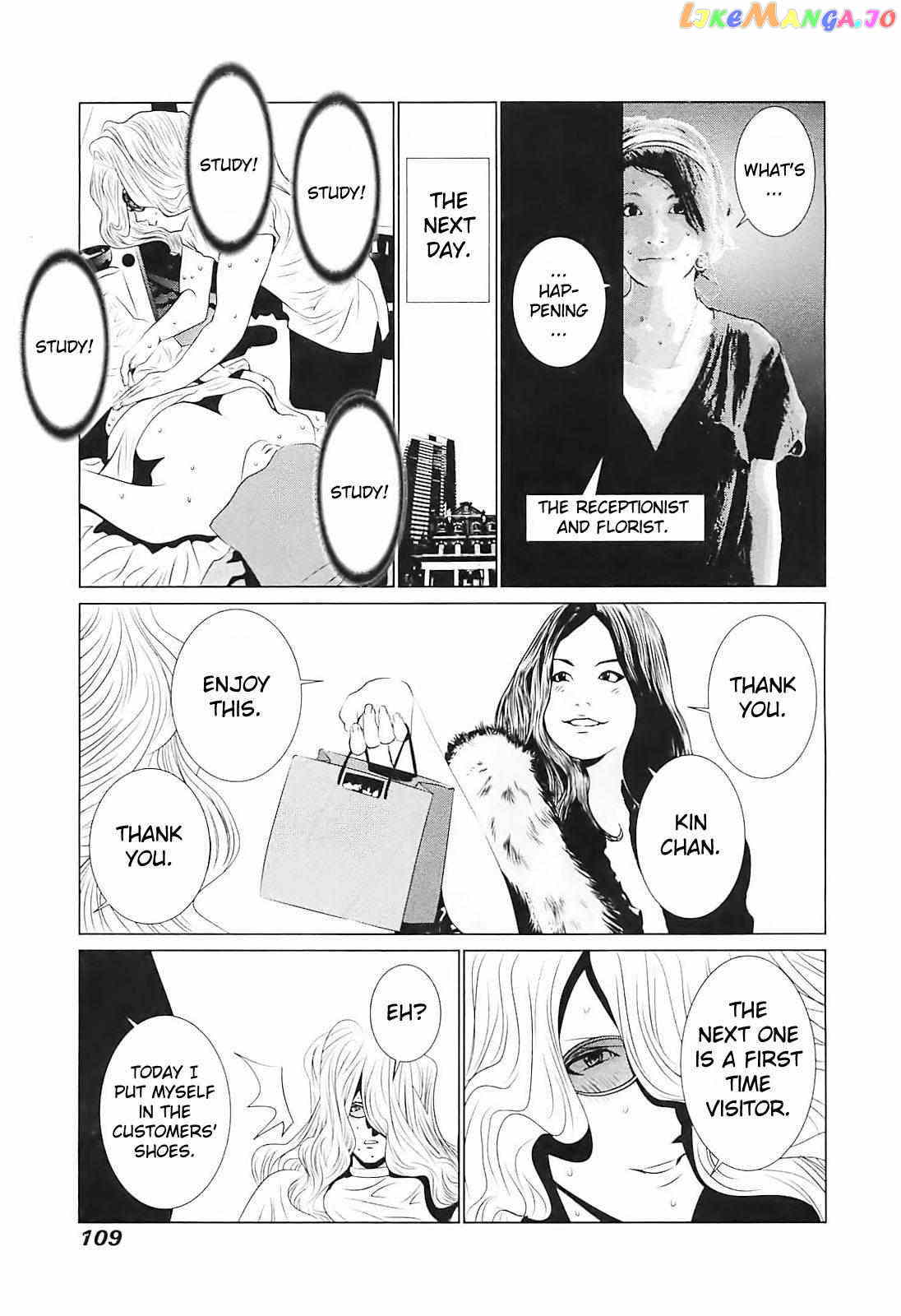 Golden Boy II – Sasurai no Obenkyou Yarou Geinoukai Ooabare-hen Chapter 4 - page 21