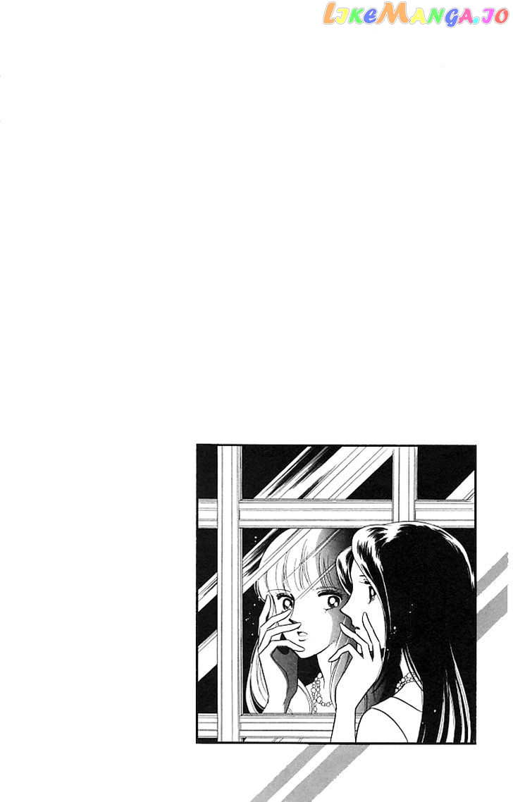 Kiri no Mori Hotel chapter 1.1 - page 5