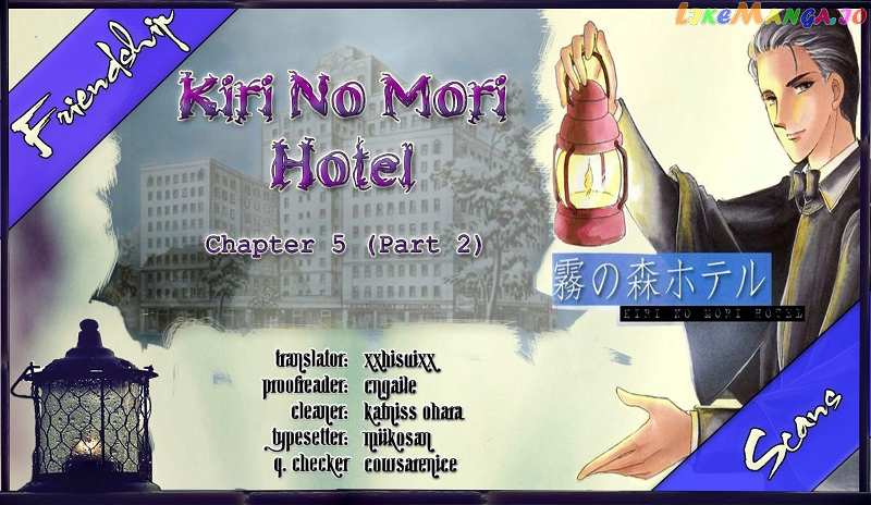 Kiri no Mori Hotel chapter 5.2 - page 1