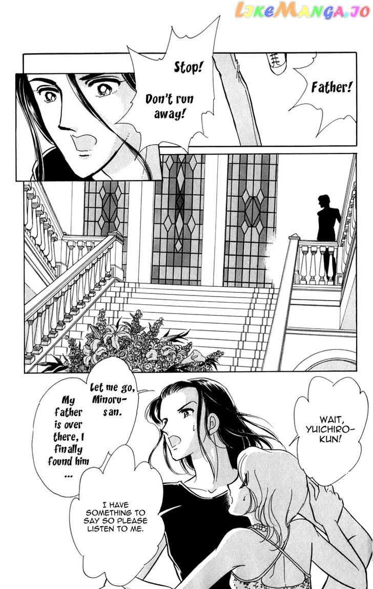 Kiri no Mori Hotel chapter 5.2 - page 18