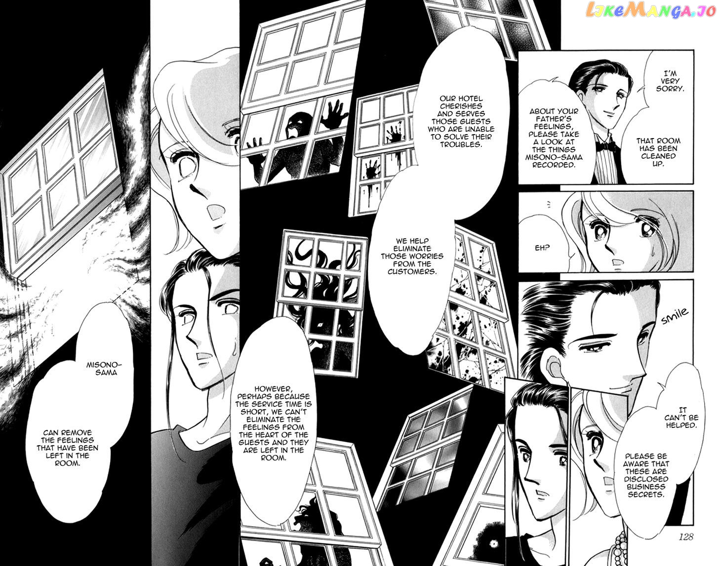 Kiri no Mori Hotel chapter 5.2 - page 33
