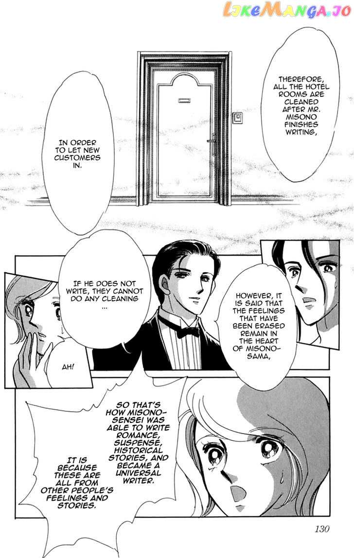 Kiri no Mori Hotel chapter 5.2 - page 34