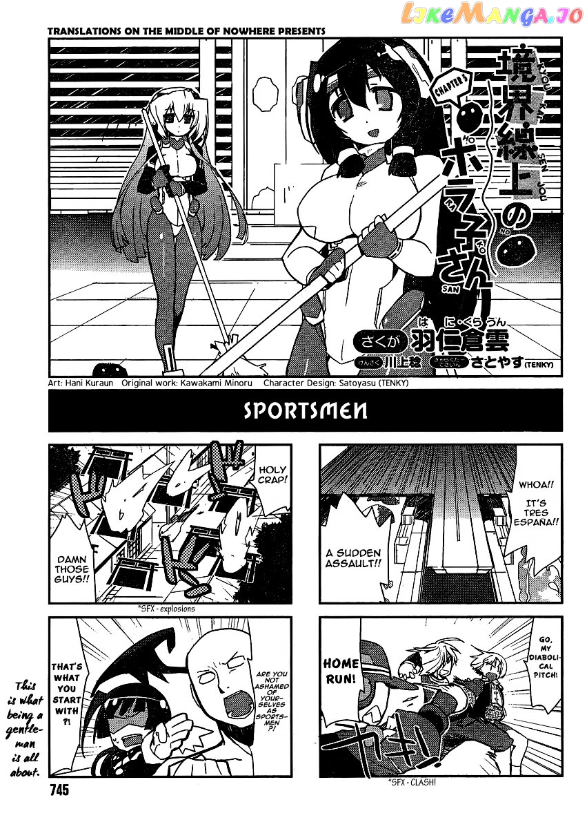 Kyoukaisenjou no Horako-san chapter 5 - page 1