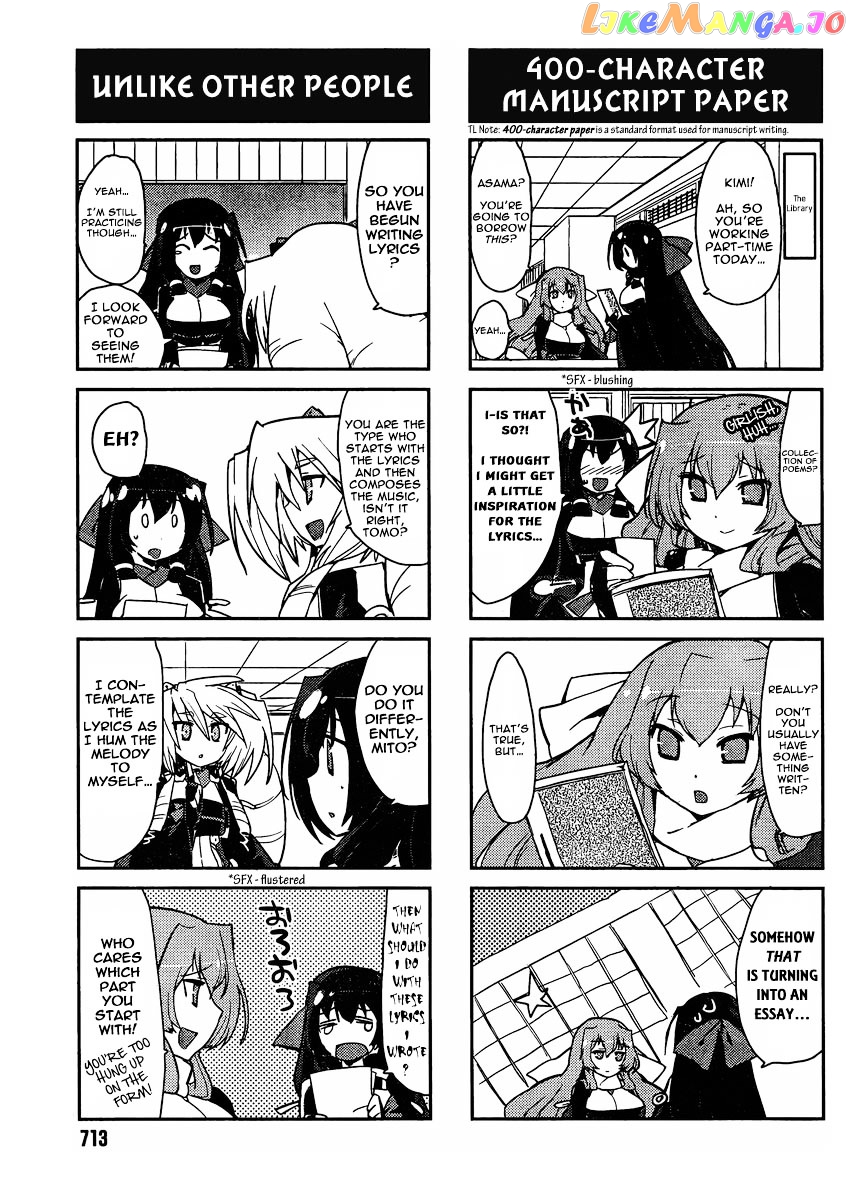 Kyoukaisenjou no Horako-san chapter 7 - page 7