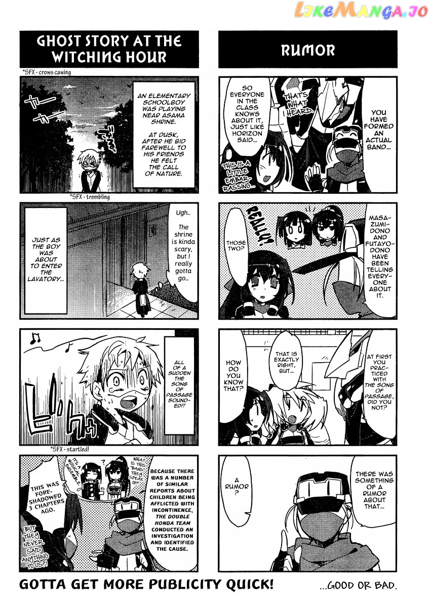 Kyoukaisenjou no Horako-san chapter 7 - page 8