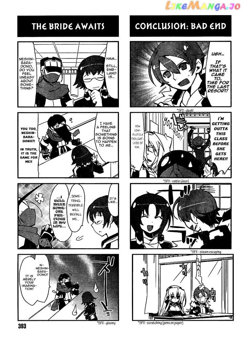 Kyoukaisenjou no Horako-san chapter 9 - page 5