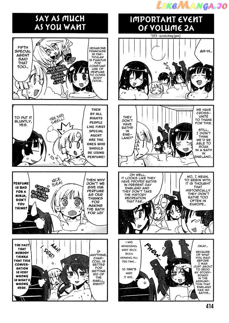 Kyoukaisenjou no Horako-san chapter 10 - page 4