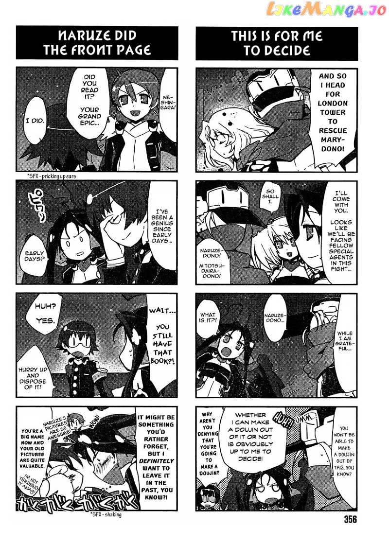 Kyoukaisenjou no Horako-san chapter 11 - page 4