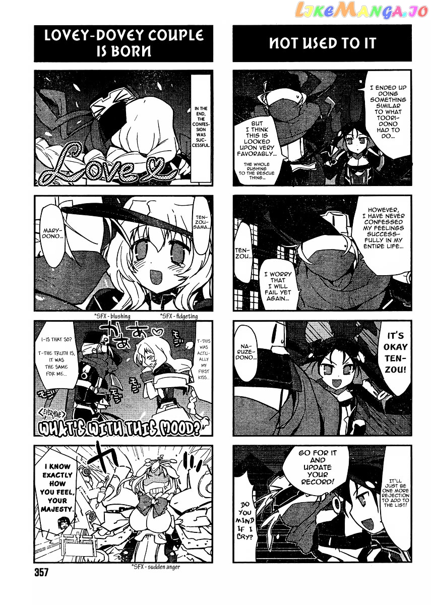 Kyoukaisenjou no Horako-san chapter 11 - page 5