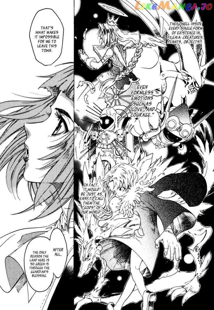 Wild Arms - Hananusubito chapter 8.2 - page 9