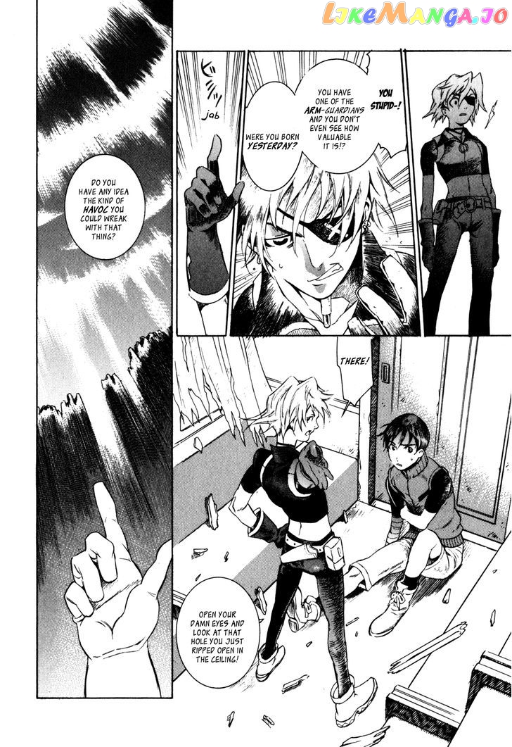 Wild Arms - Hananusubito chapter 12 - page 11