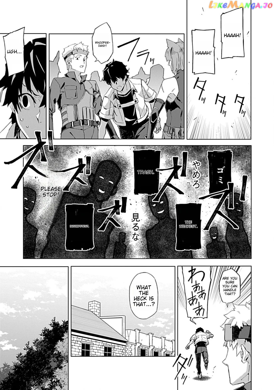 Sokushi To Hametsu No Saijaku Majutsushi Chapter 1 - page 28