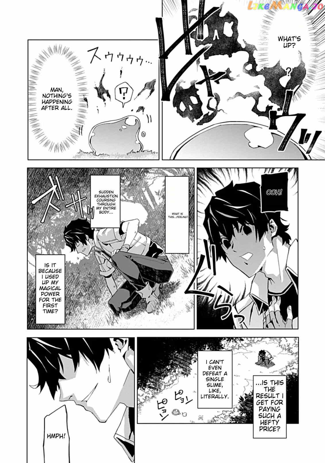 Sokushi To Hametsu No Saijaku Majutsushi Chapter 1 - page 33