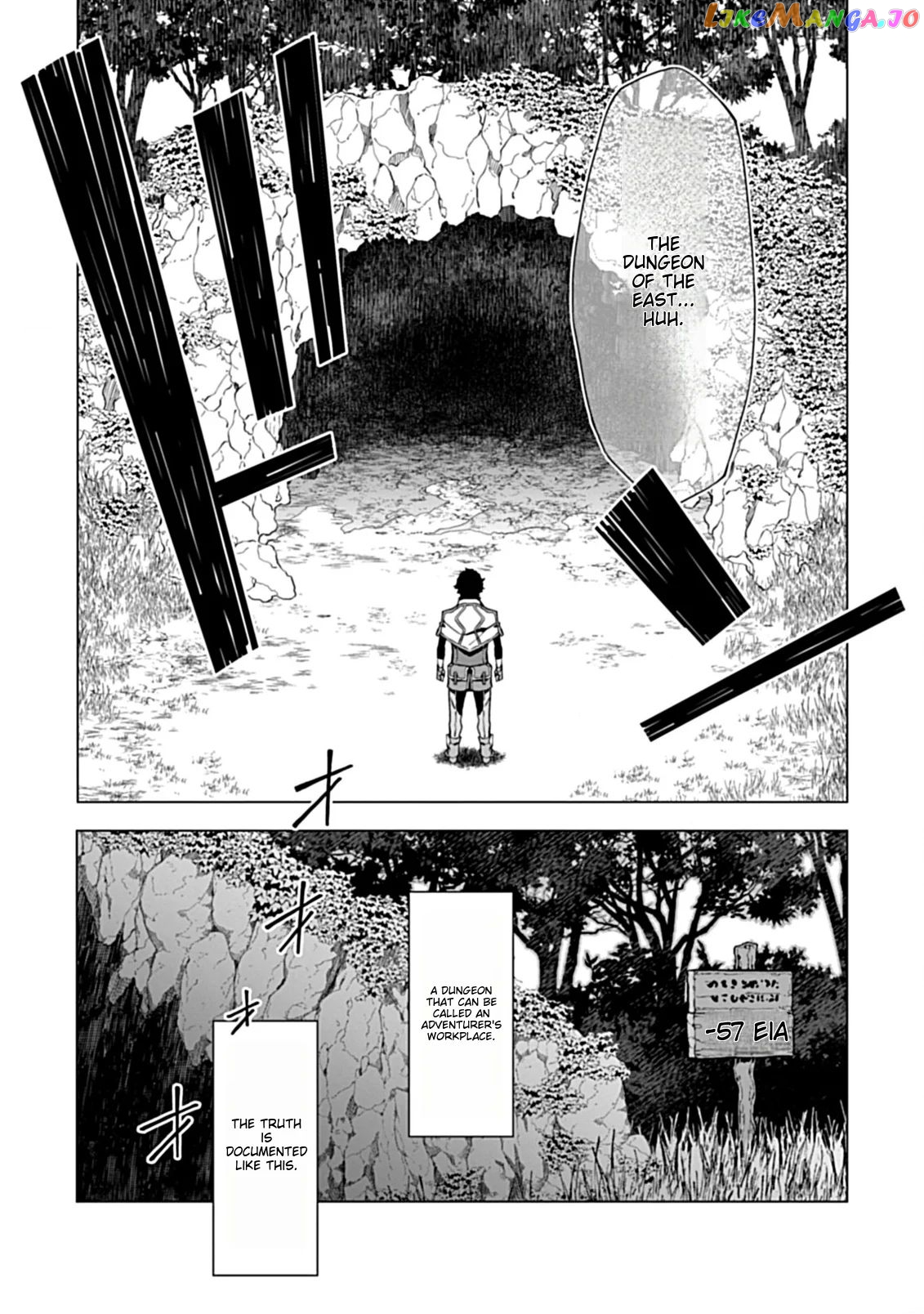 Sokushi To Hametsu No Saijaku Majutsushi Chapter 2.2 - page 7