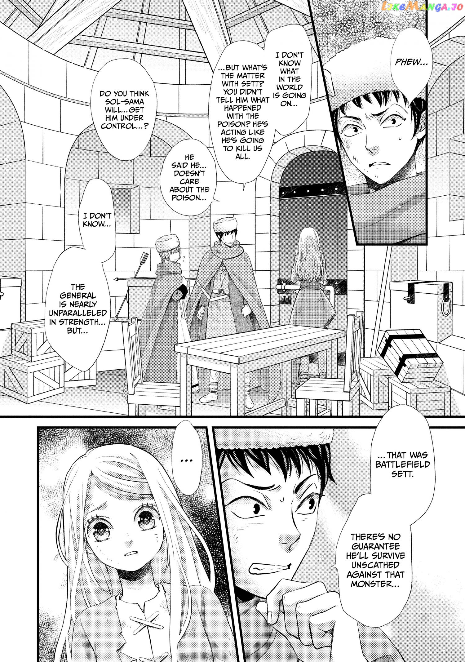 Nina the Starry Bride chapter 32 - page 12