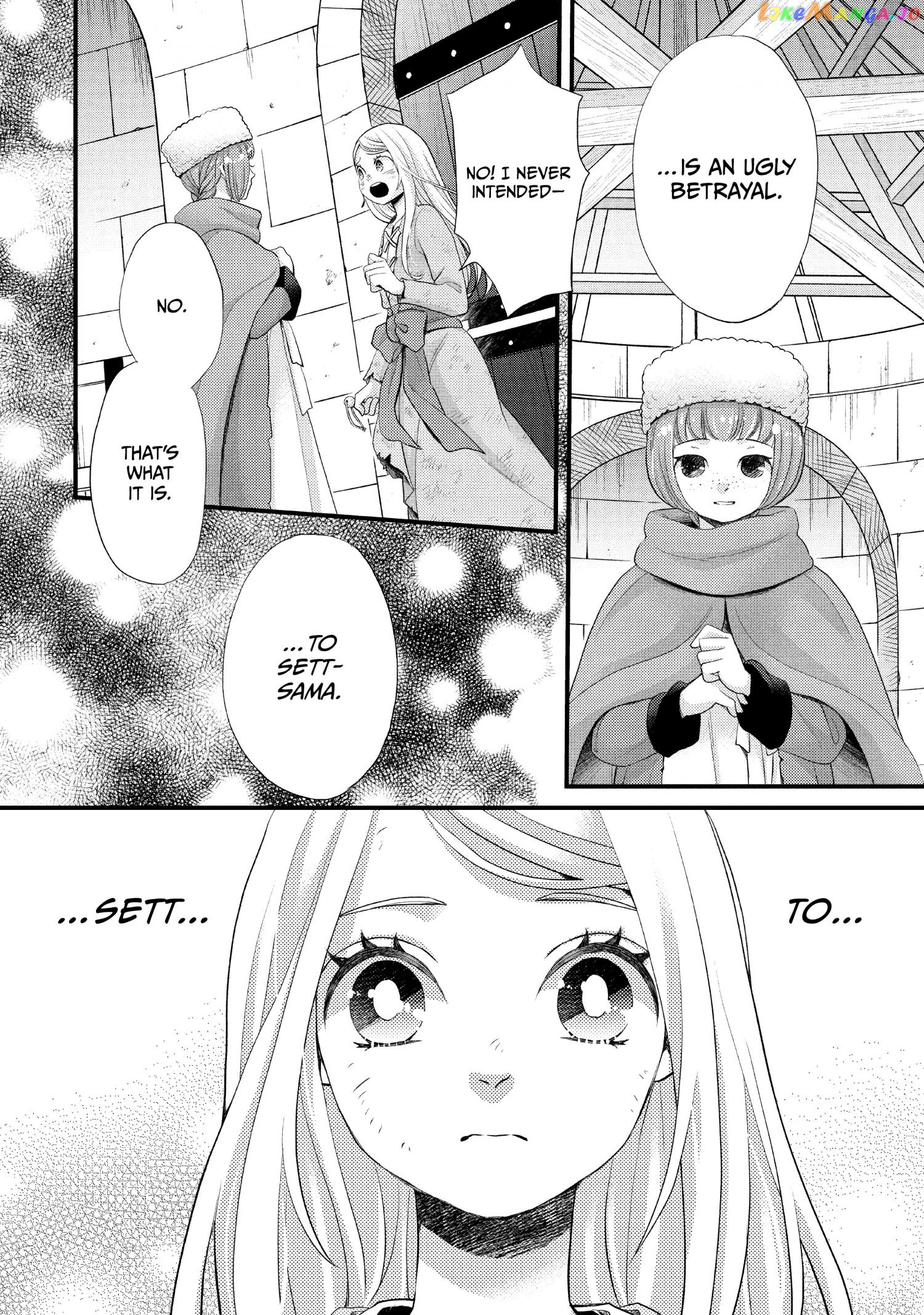 Nina the Starry Bride chapter 32 - page 16