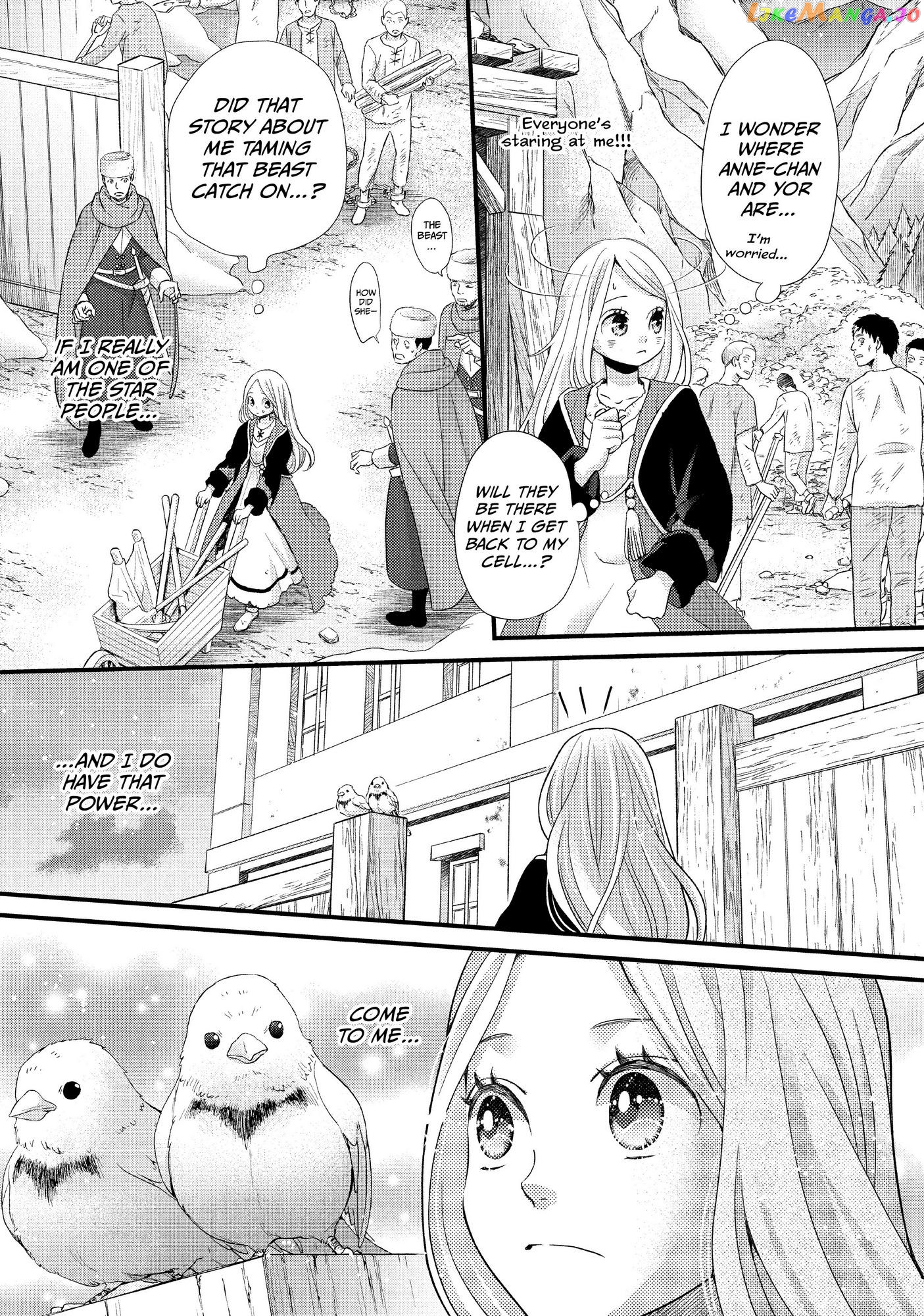 Nina the Starry Bride chapter 26 - page 13