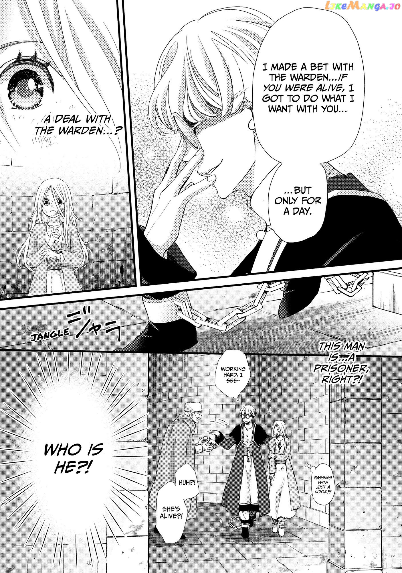 Nina the Starry Bride chapter 26 - page 3