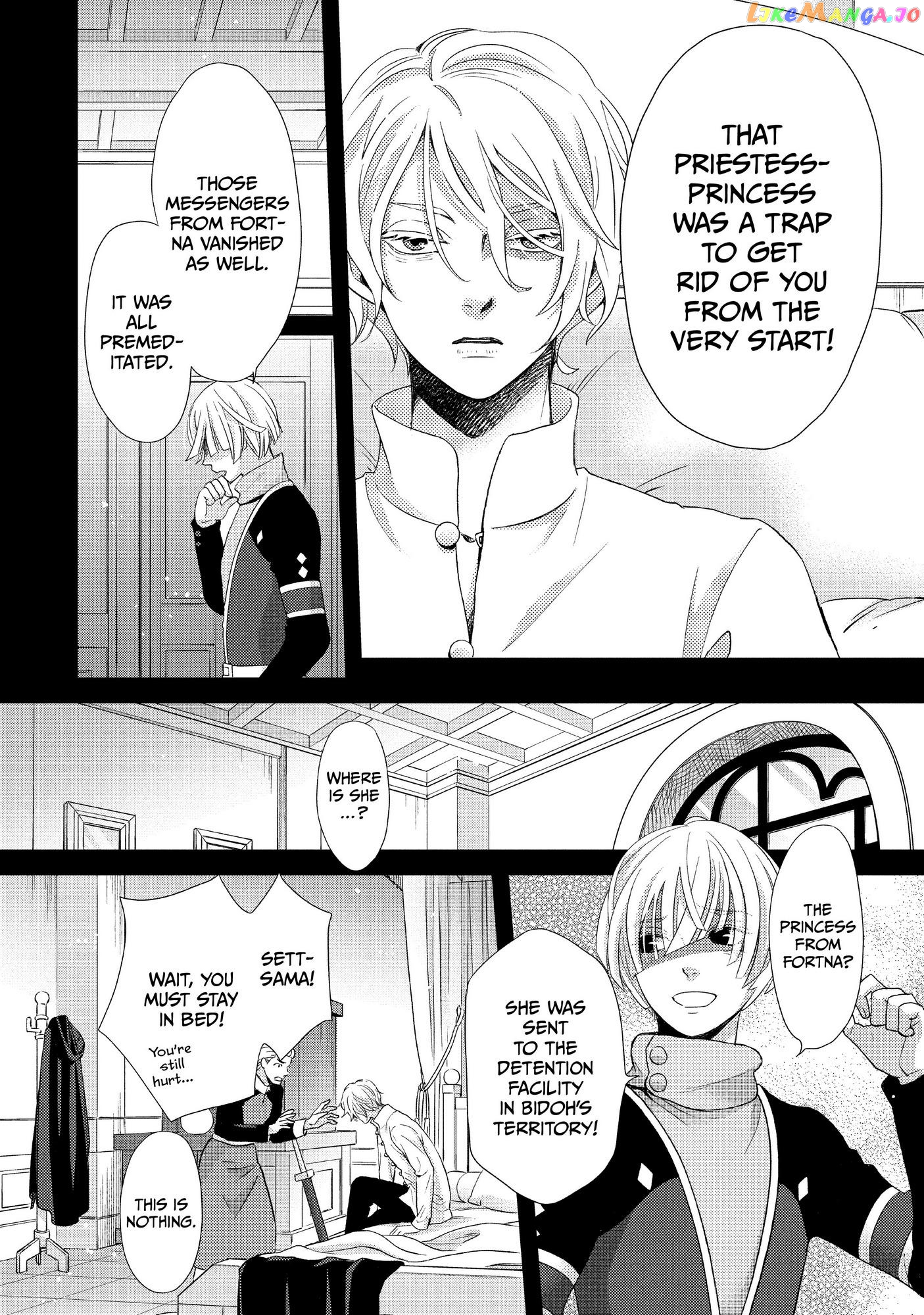 Nina the Starry Bride chapter 28 - page 10