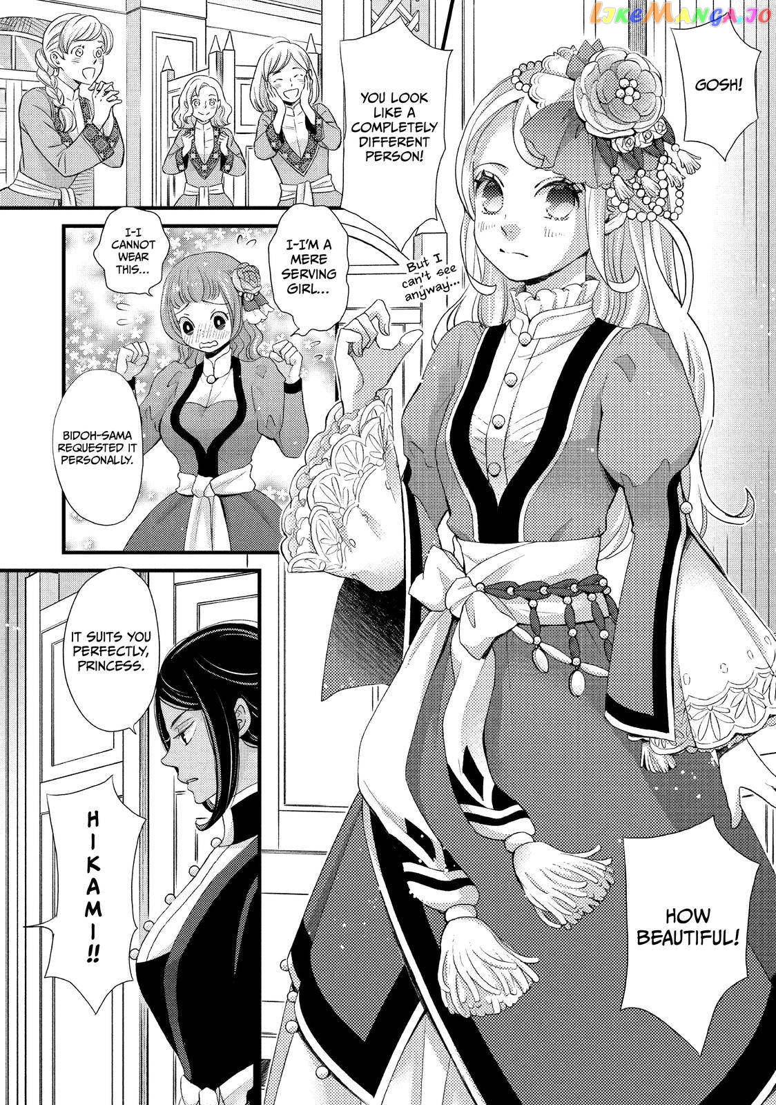 Nina the Starry Bride chapter 35 - page 2