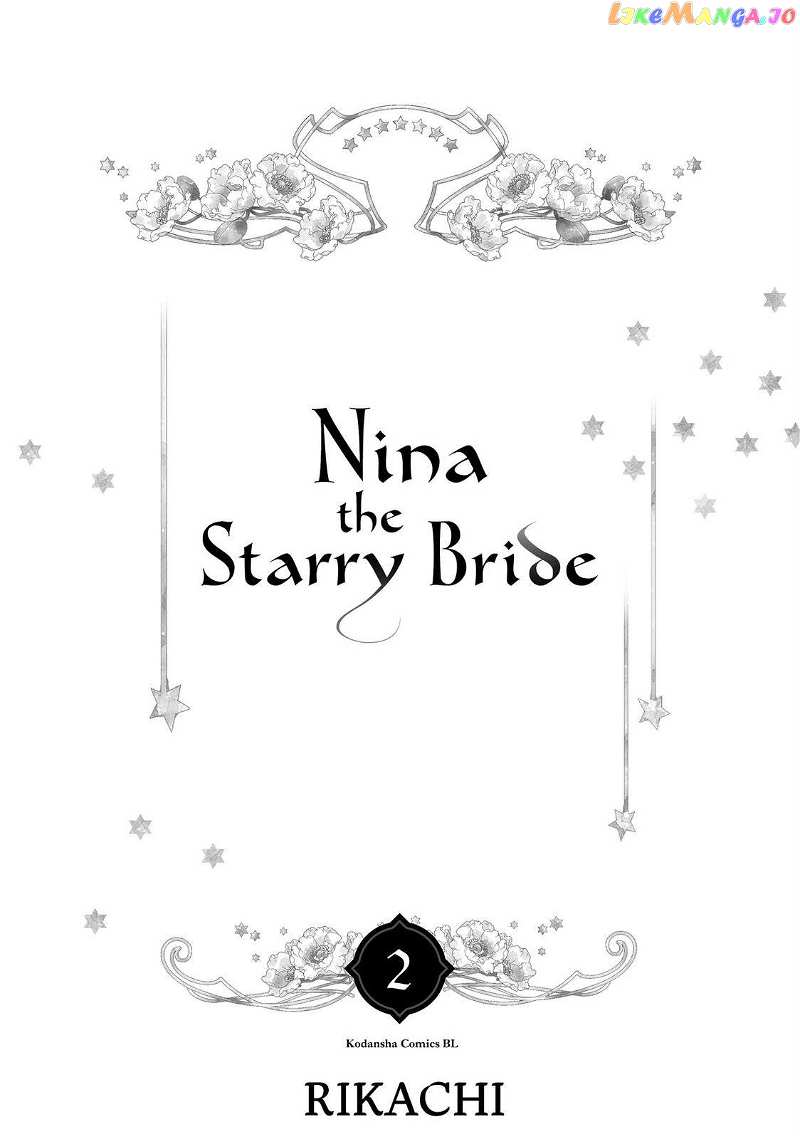 Nina the Starry Bride chapter 5 - page 2