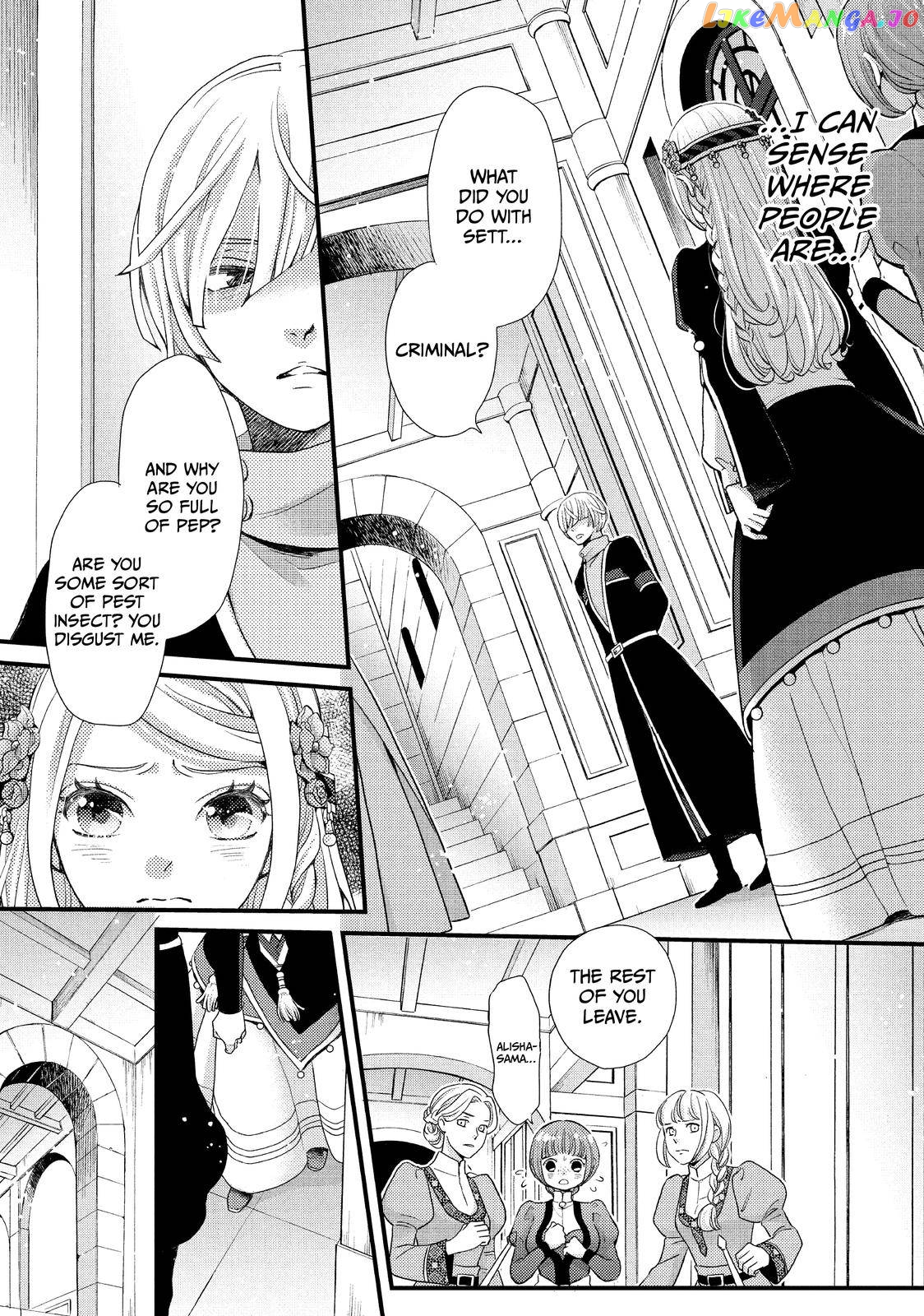 Nina the Starry Bride chapter 36 - page 4