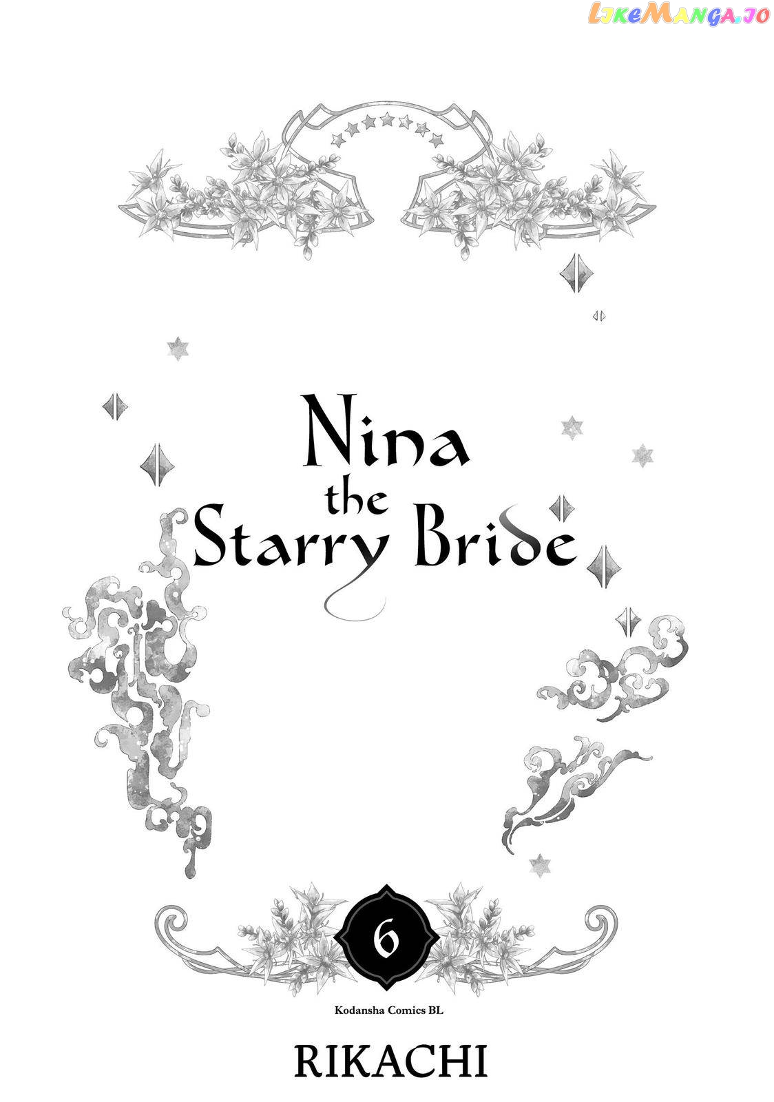 Nina the Starry Bride chapter 21 - page 2