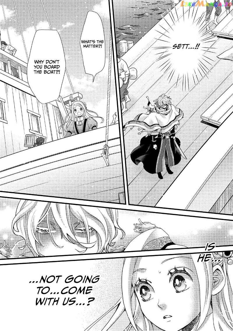 Nina the Starry Bride chapter 37 - page 36