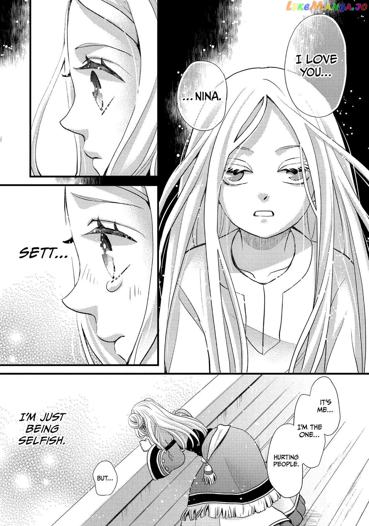 Nina the Starry Bride chapter 37 - page 38