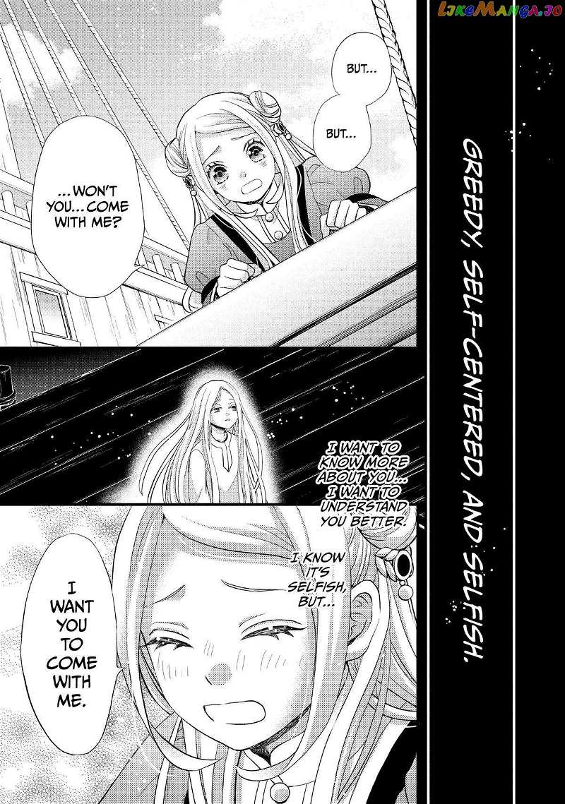 Nina the Starry Bride chapter 37 - page 39