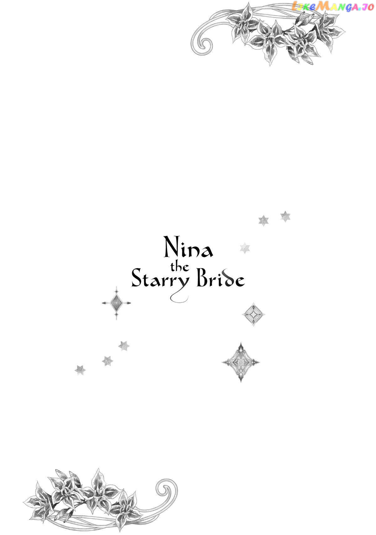 Nina the Starry Bride chapter 37 - page 43