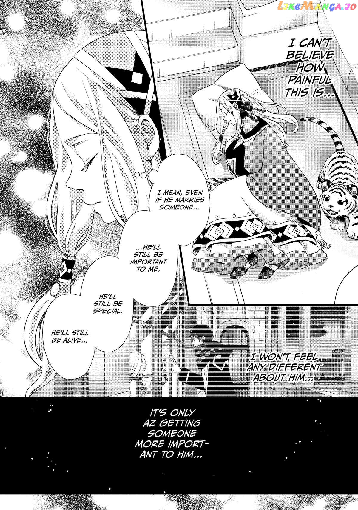 Nina the Starry Bride chapter 39 - page 22