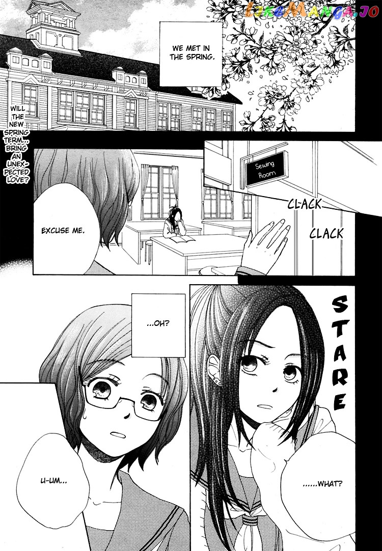 Kawaii Anata chapter 5 - page 1