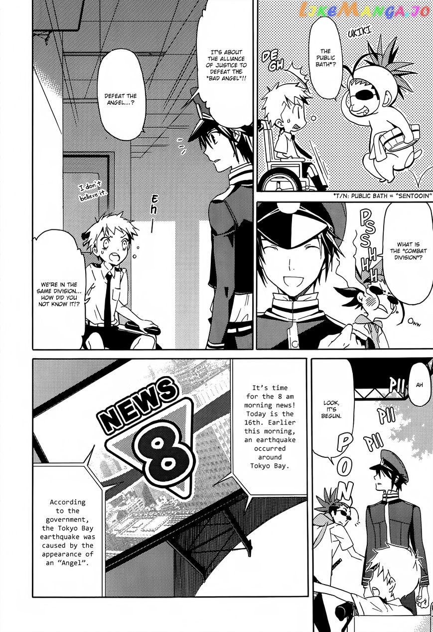 A+B chapter 1 - page 14