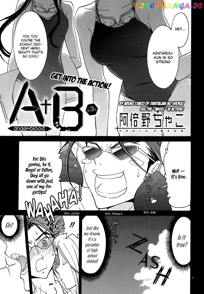 A+B chapter 3 - page 2