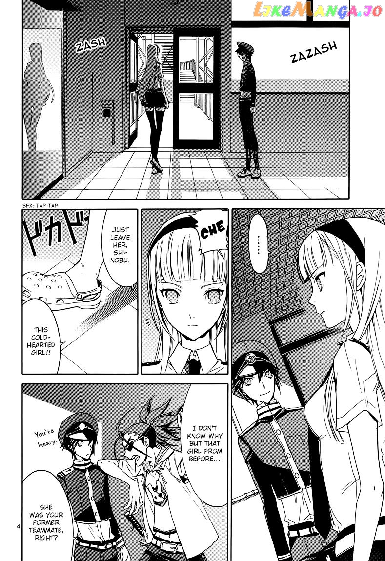 A+B chapter 4 - page 6