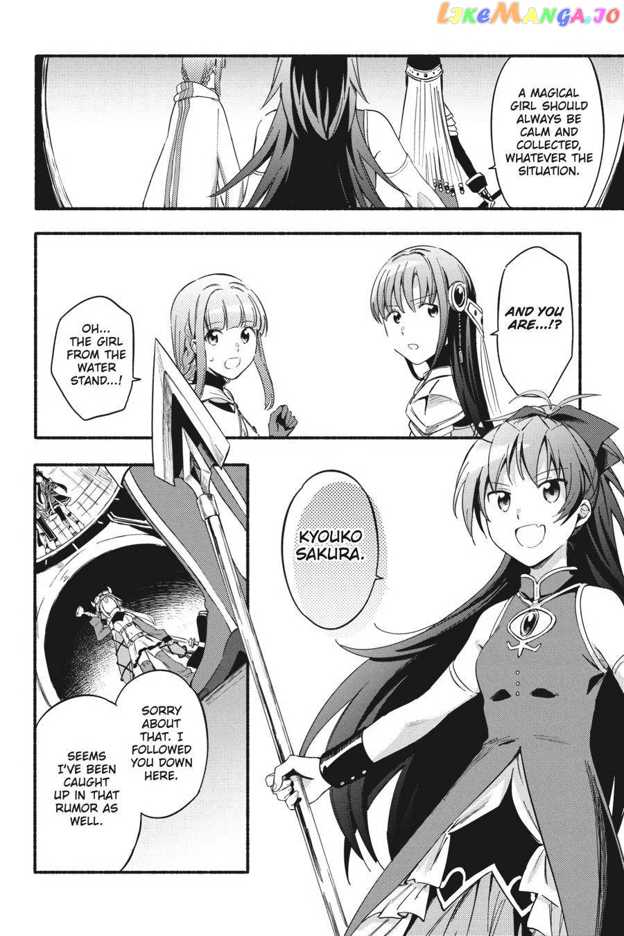 Magia Record: Mahou Shoujo Madoka☆Magica Gaiden chapter 21 - page 20