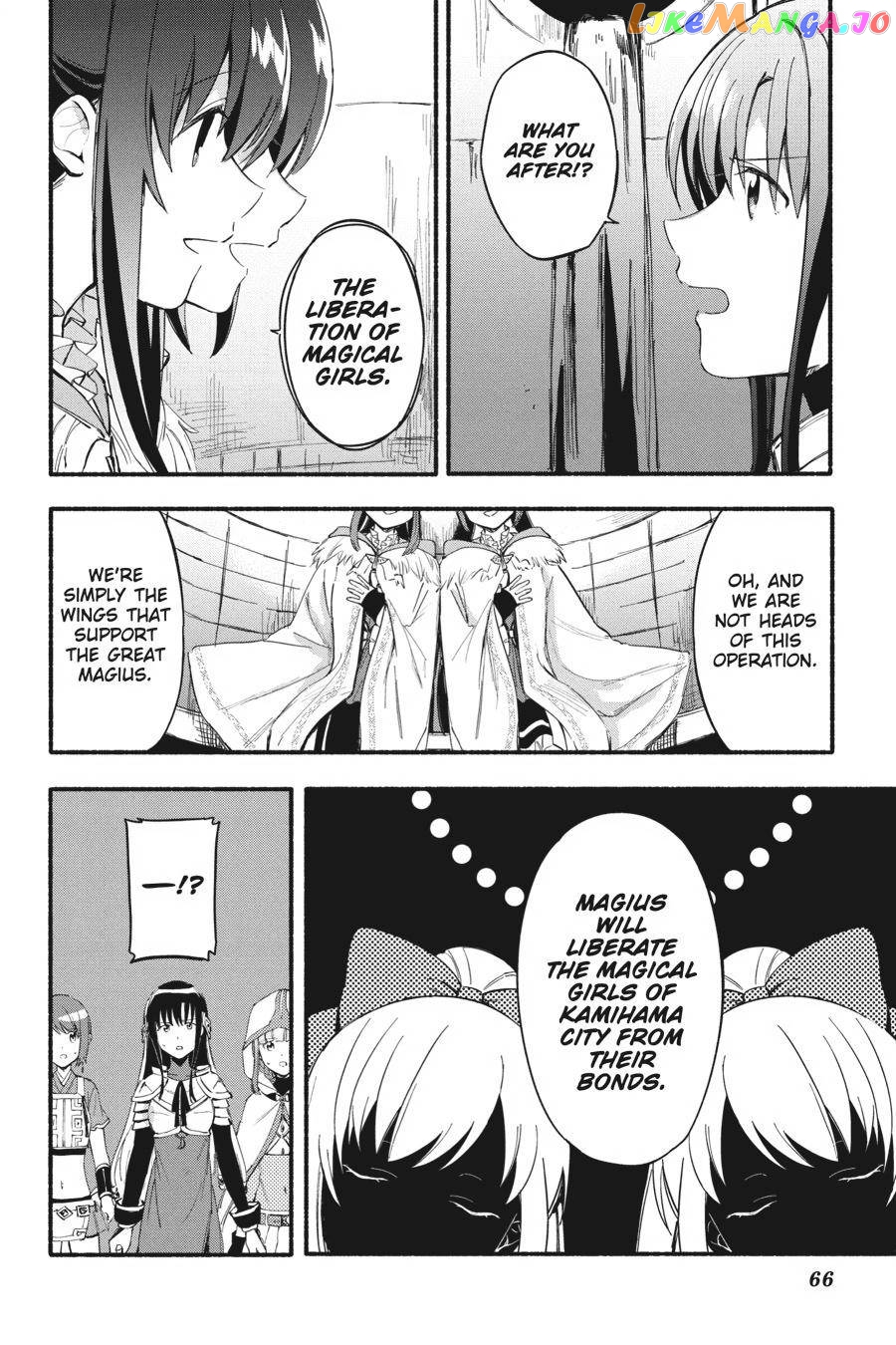 Magia Record: Mahou Shoujo Madoka☆Magica Gaiden chapter 21 - page 10